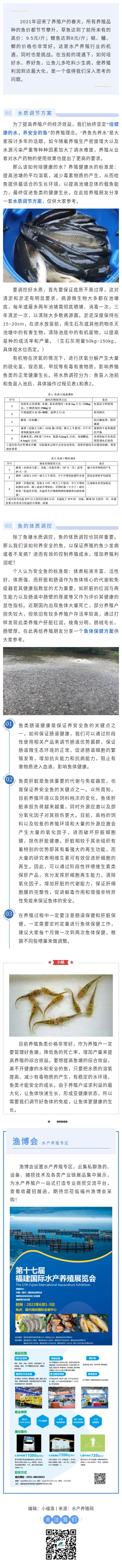 1624960003208_11624250