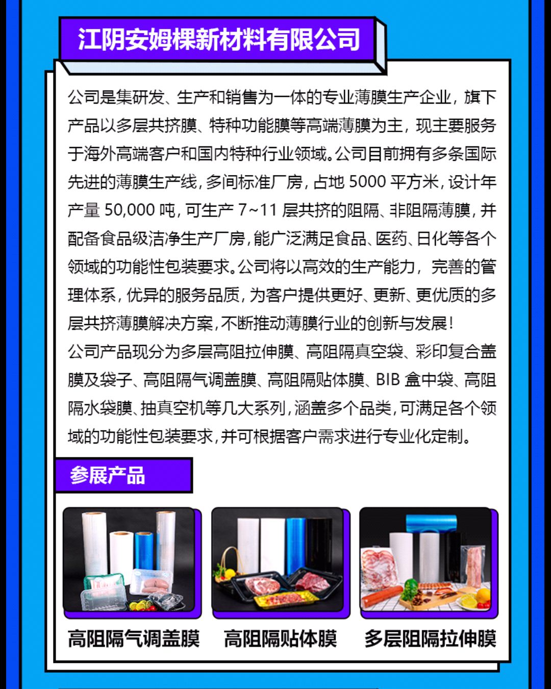 qq_pic_merged_1617849008714