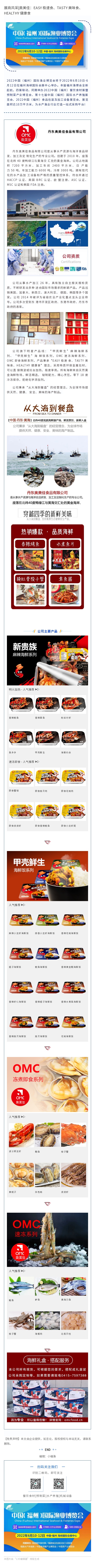 135editor_03250935_623d1c7b6bfed20220325093555