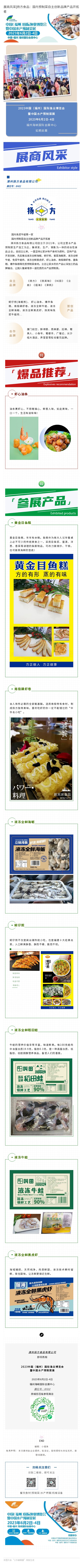 135editor_03171117_6413dbb70f9c420230317111711