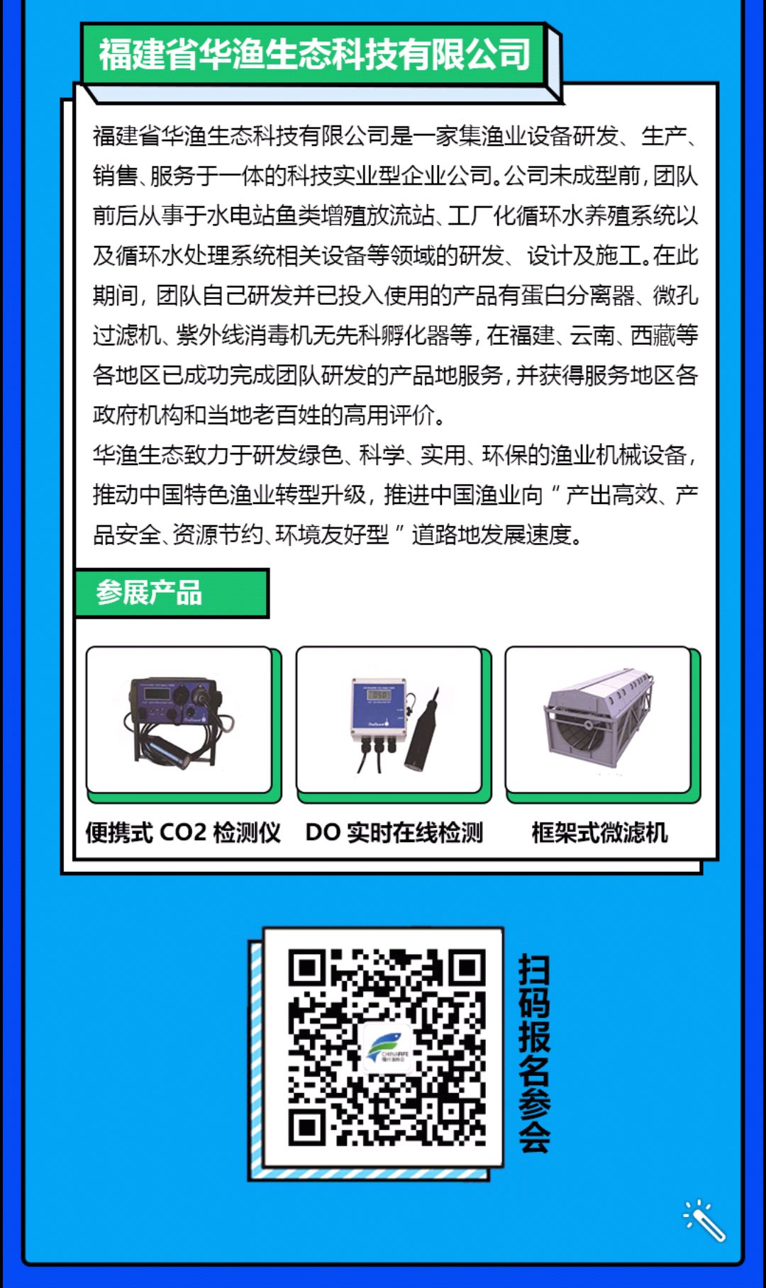 qq_pic_merged_1617849178753