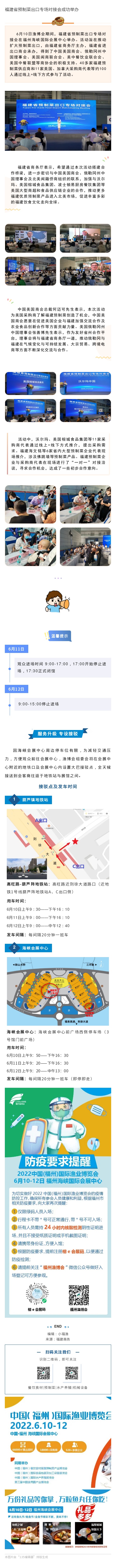 135editor_06141728_62a854ac4e84c20220614172812