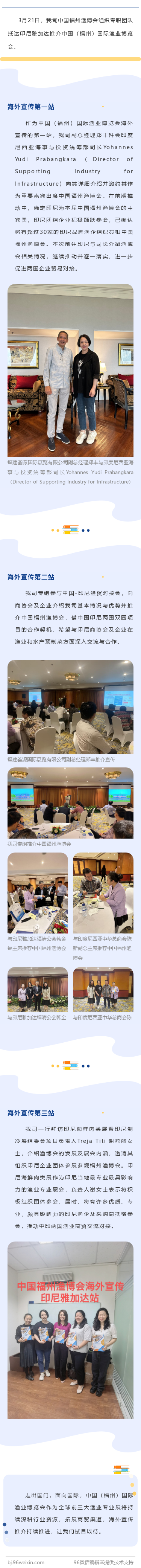 200534735_1679637413