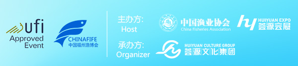 Exhibition Logo
