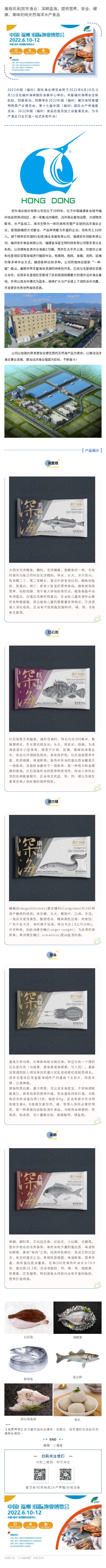 135editor_05110919_627b0f115e03420220511091913