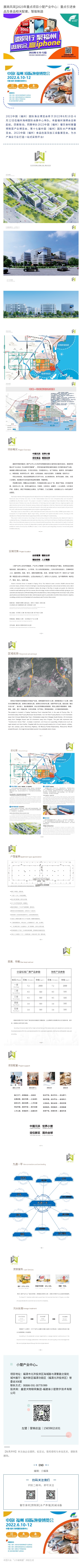 135editor_05190931_62859dfeefcbf20220519093142