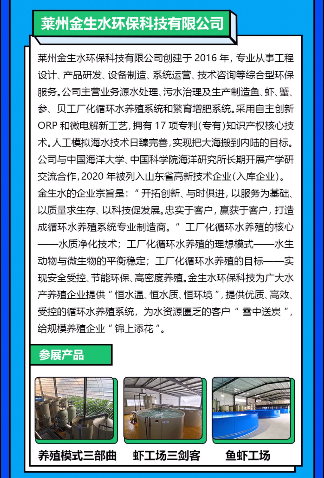 qq_pic_merged_1617849067464