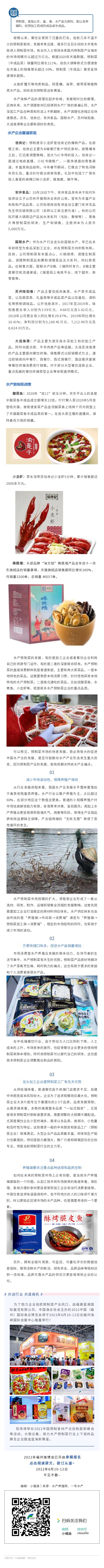 135editor_08131635_61162ed43b9a820210813163532