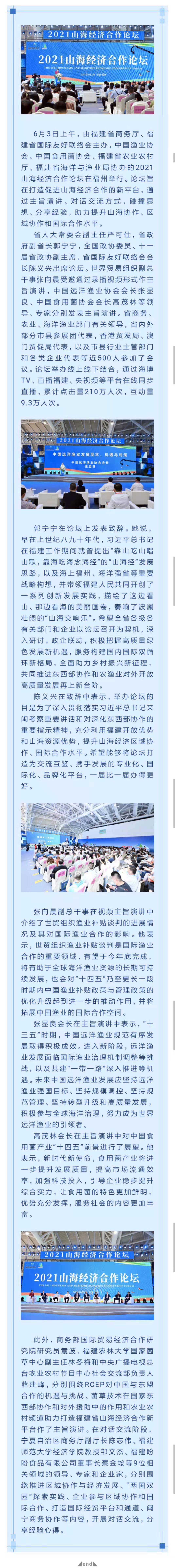 c1e123e7d57203b8513cbadea0a83cf