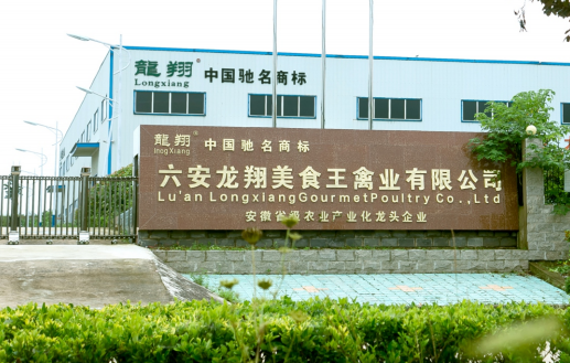 微信截图_20210322143610