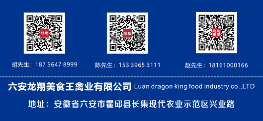 微信截图_20210322142220