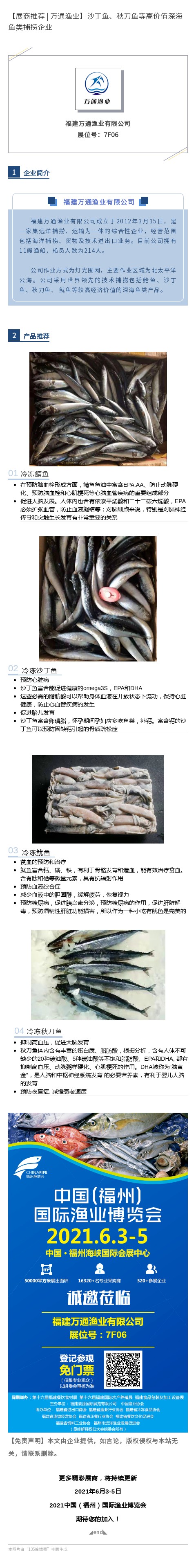 a21e797d1ed3e2178cf7da379864d28