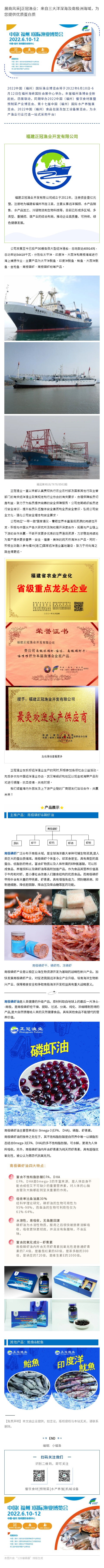 135editor_04140919_625776af56d9a20220414091943