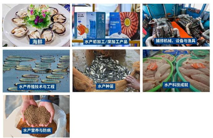 ScreenShot_2025-12-24_105349_753