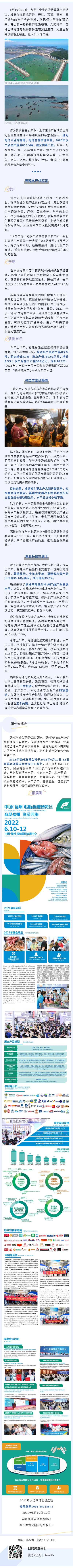 1630056651908_83062659