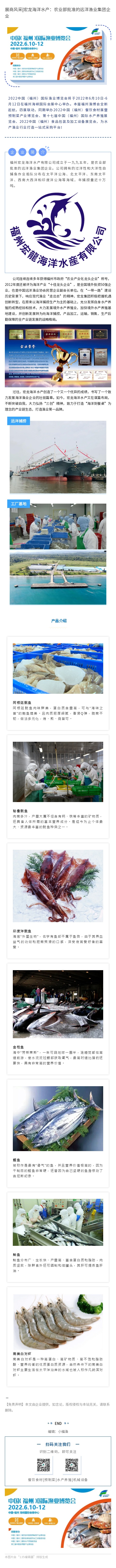 135editor_05110944_627b14f05787920220511094416