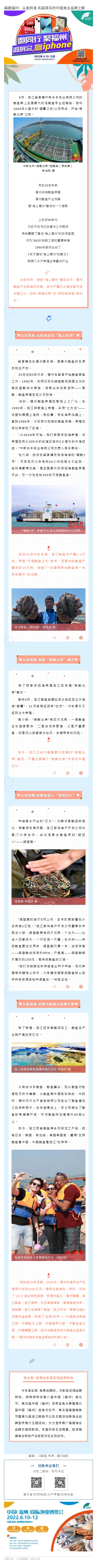 135editor_05200933_6286efffda36f20220520093351