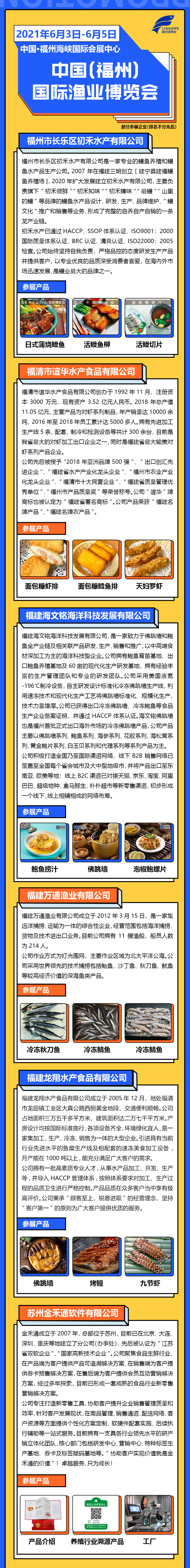 13960864440郑有明