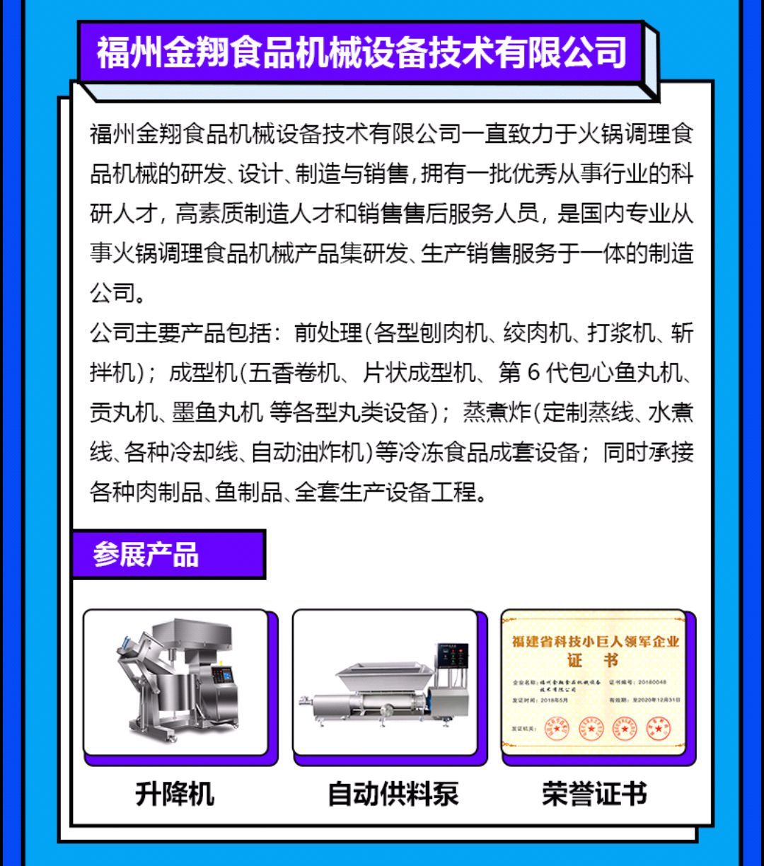 qq_pic_merged_1617849144646