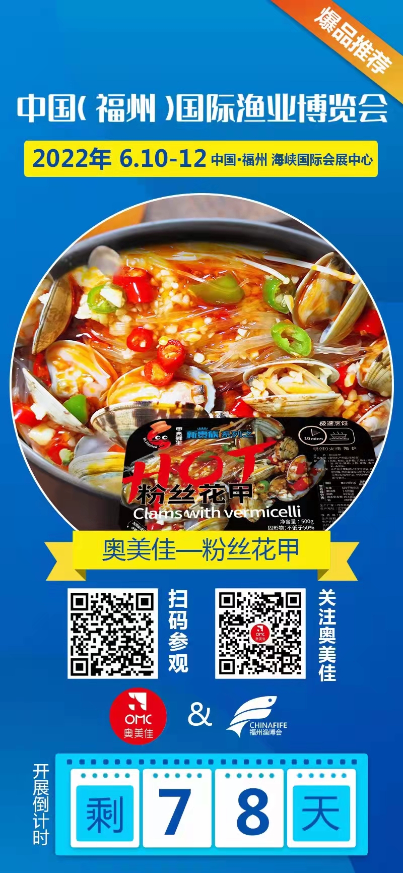 微信图片_20220325095332