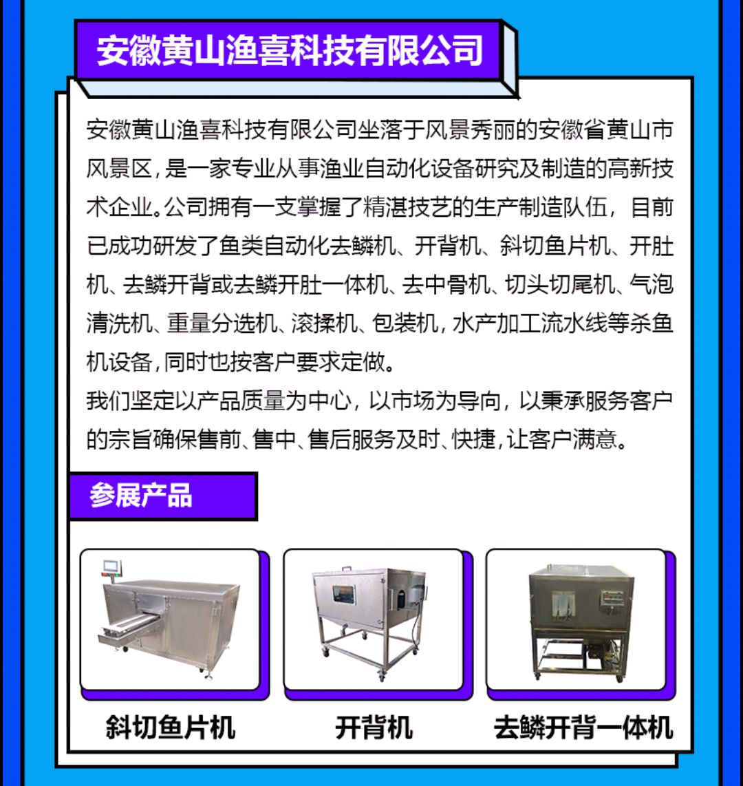 qq_pic_merged_1617849099098