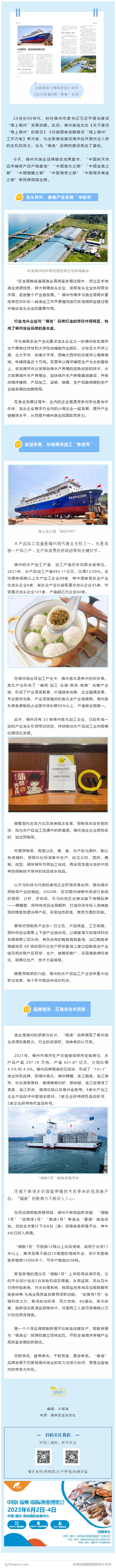 200534735_1660102783