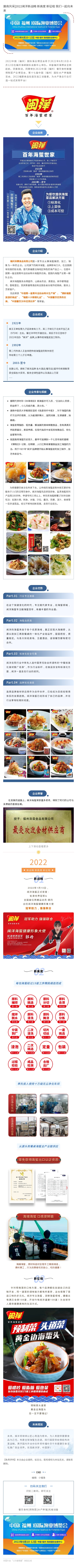 135editor_03211645_62383b111bba620220321164505