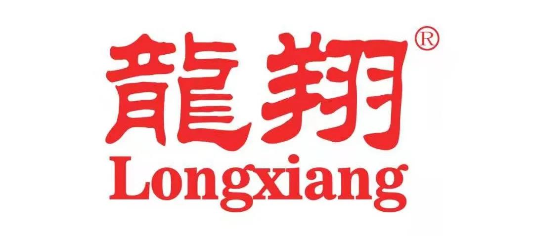 微信图片_20210322140717