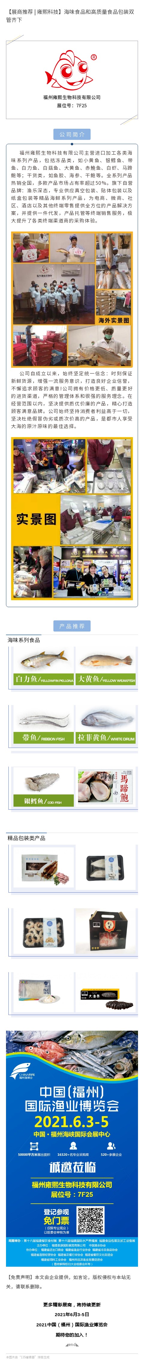 5e23da41079e3d2fd2b593c6ccea241