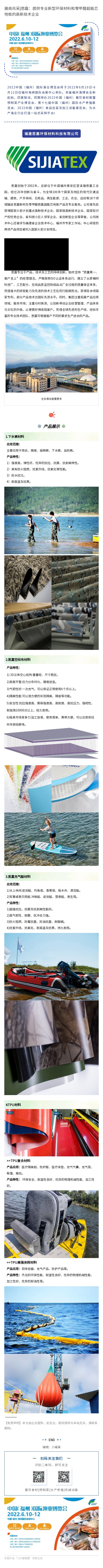 135editor_04190933_625e117e1394920220419093350